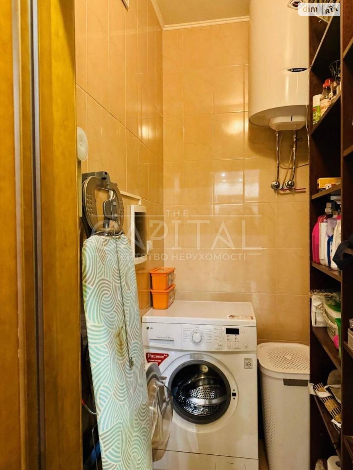 Продажа пятикомнатной квартиры в Киеве, на ул. Прилужная 4/15, район Святошино фото 1 Продажа пятикомнатной квартиры в Киеве, на ул. Прилужная 4/15, район Святошино фото 1