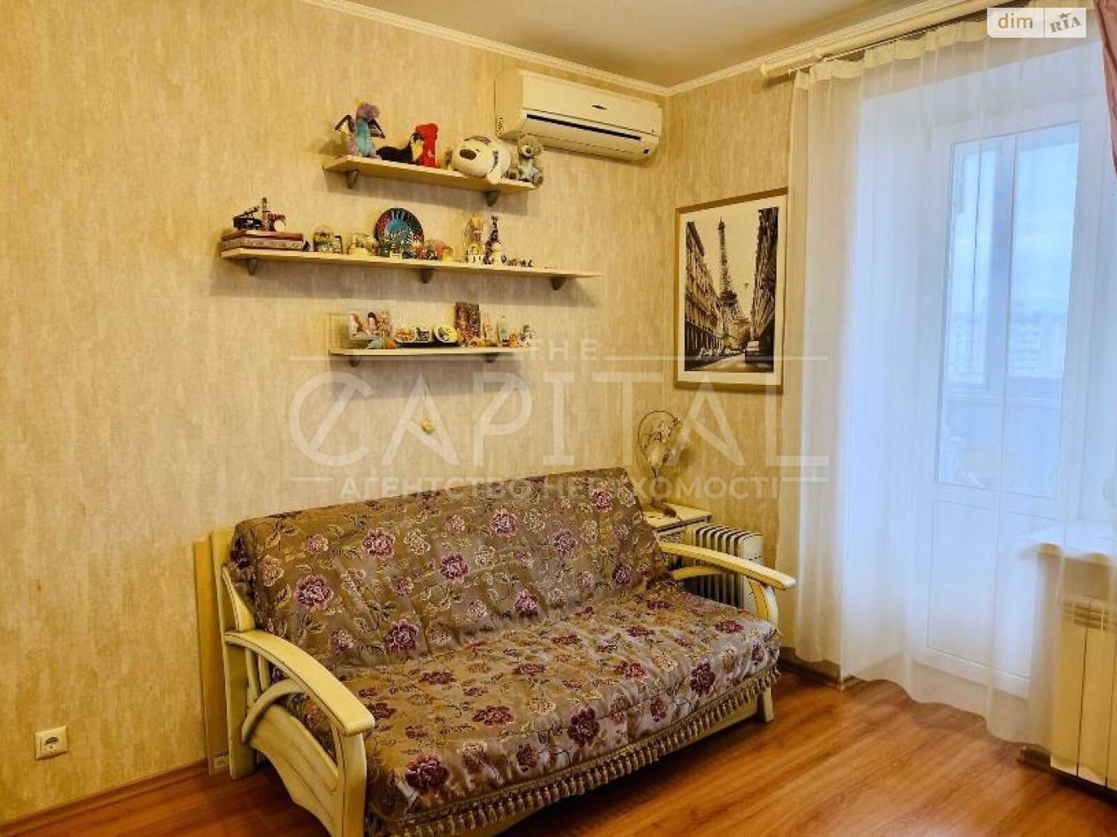 Продажа пятикомнатной квартиры в Киеве, на ул. Прилужная 4/15, район Святошино фото 1 Продажа пятикомнатной квартиры в Киеве, на ул. Прилужная 4/15, район Святошино фото 1
