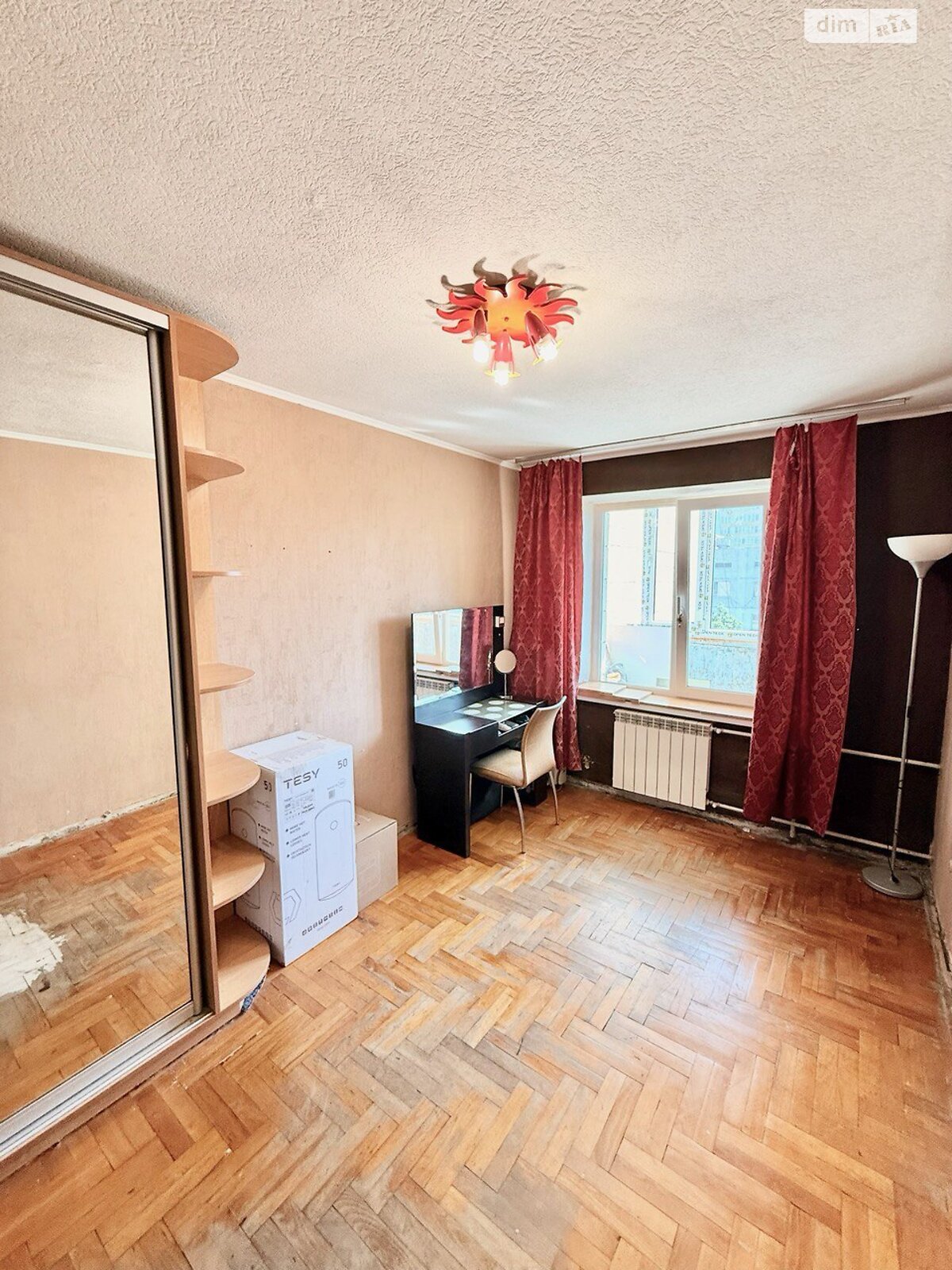 Продажа четырехкомнатной квартиры в Киеве, на ул. Святошинская 6, район Святошино фото 1 Продажа четырехкомнатной квартиры в Киеве, на ул. Святошинская 6, район Святошино фото 1