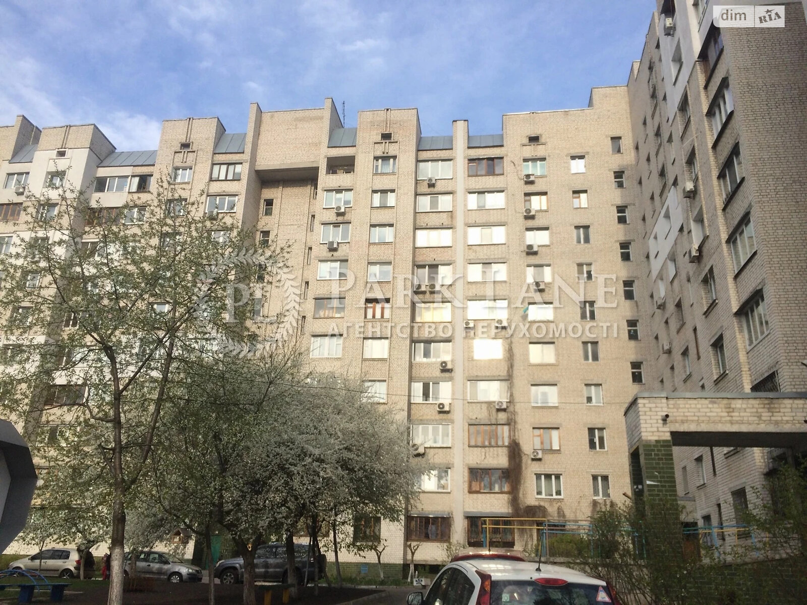 Продажа трехкомнатной квартиры в Киеве, на пер. Святошинский 2, район Святошино фото 1 Продажа трехкомнатной квартиры в Киеве, на пер. Святошинский 2, район Святошино фото 1