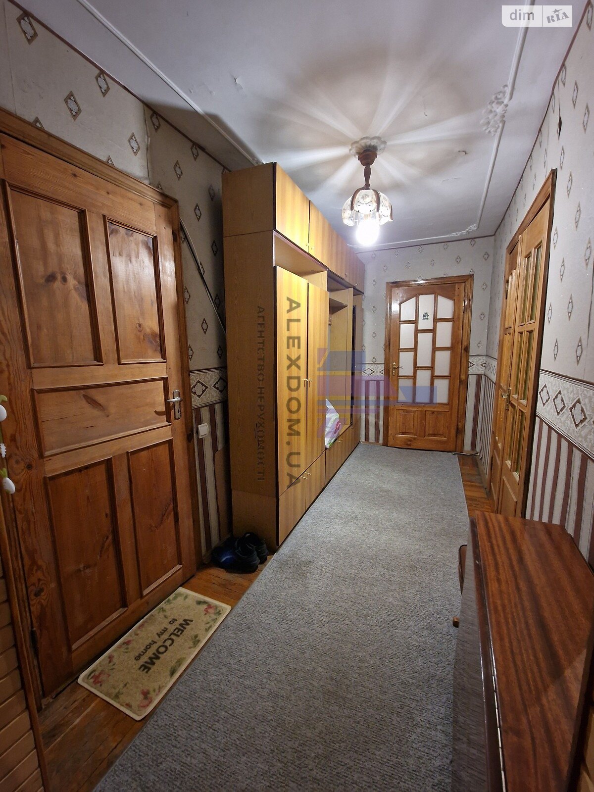 Продажа двухкомнатной квартиры в Киеве, на ул. Василия Стуса 9, район Святошино фото 1 Продажа двухкомнатной квартиры в Киеве, на ул. Василия Стуса 9, район Святошино фото 1