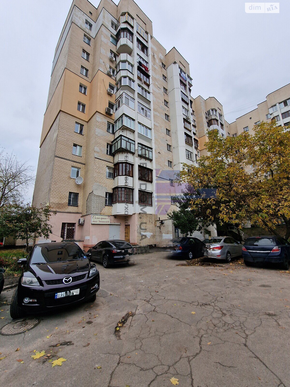 Продажа двухкомнатной квартиры в Киеве, на ул. Василия Стуса 9, район Святошино фото 1 Продажа двухкомнатной квартиры в Киеве, на ул. Василия Стуса 9, район Святошино фото 1