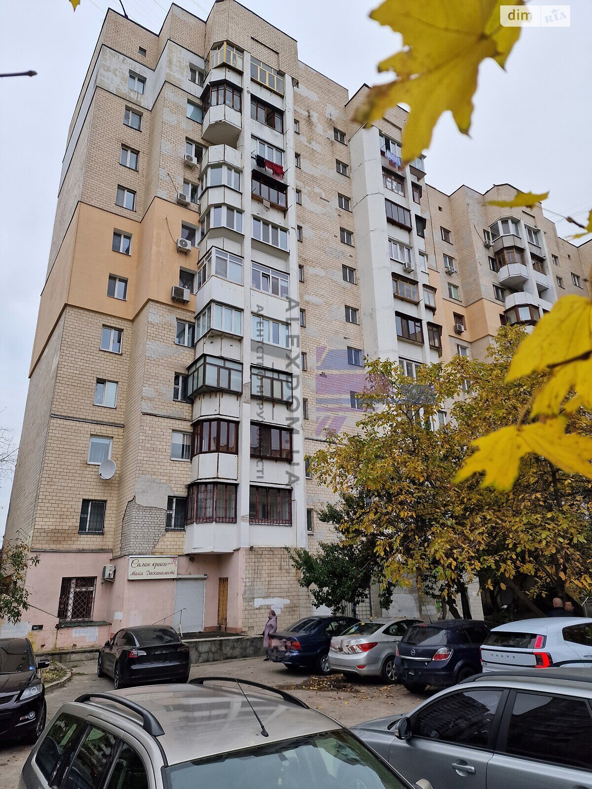 Продажа двухкомнатной квартиры в Киеве, на ул. Василия Стуса 9, район Святошино фото 1 Продажа двухкомнатной квартиры в Киеве, на ул. Василия Стуса 9, район Святошино фото 1