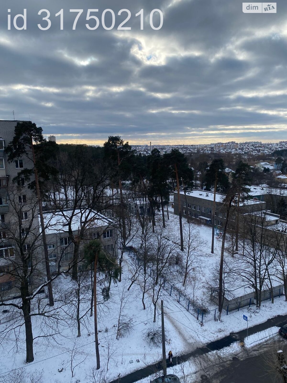 Продаж двокімнатної квартири в Києві, на вул. Верховинна 80, район Святошин фото 1