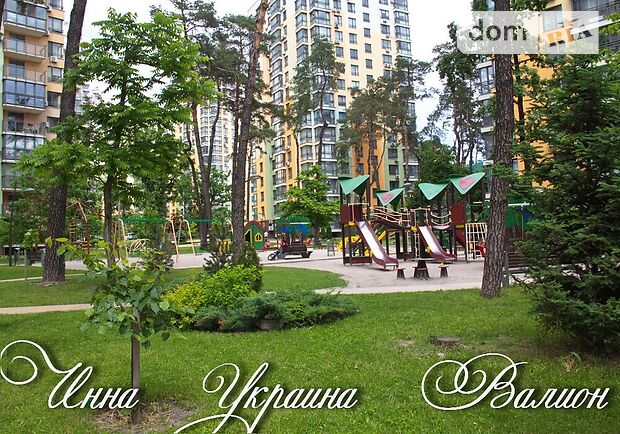 Продажа однокомнатной квартиры в Киеве, на вул Петрицкого, кв. 97, район Святошинский фото 2 Продажа однокомнатной квартиры в Киеве, на вул Петрицкого, кв. 97, район Святошинский фото 2