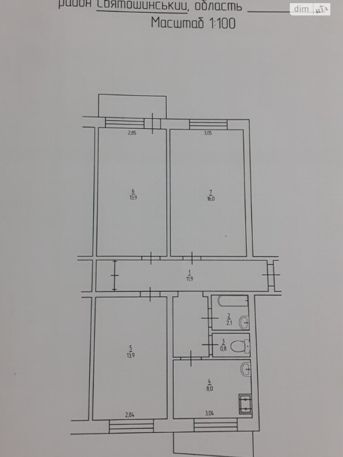 Продажа трехкомнатной квартиры в Киеве, на ул. Академика Булаховского 42/43, район Святошинский фото 1