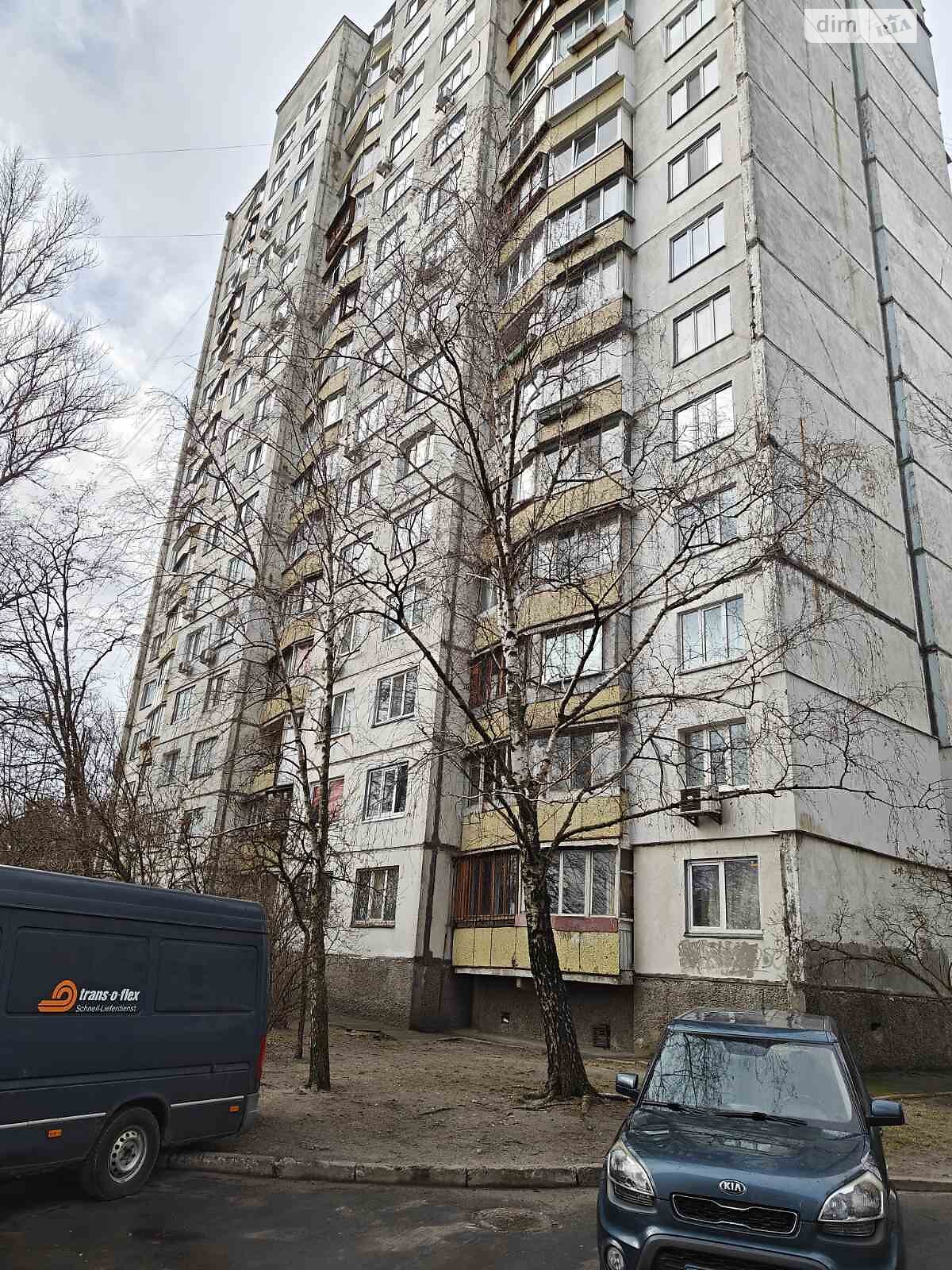 Продажа трехкомнатной квартиры в Киеве, на ул. Академика Булаховского 42/43, район Святошинский фото 1