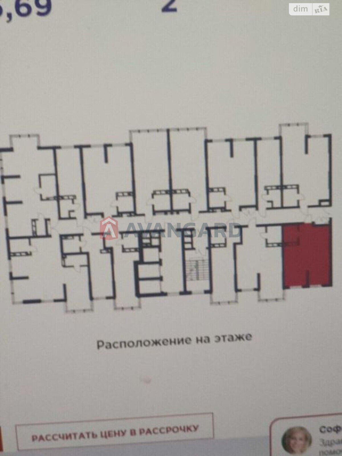 Продаж однокімнатної квартири в Києві, на вул. Академіка Булаховського 2, район Святошинський фото 1 Продаж однокімнатної квартири в Києві, на вул. Академіка Булаховського 2, район Святошинський фото 1