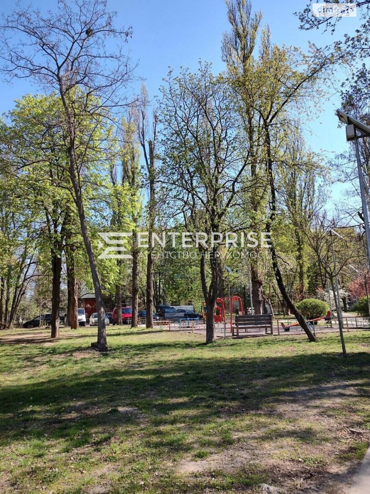 Продаж однокімнатної квартири в Києві, на вул. Академіка Доброхотова 4, район Святошинський фото 1 Продаж однокімнатної квартири в Києві, на вул. Академіка Доброхотова 4, район Святошинський фото 1