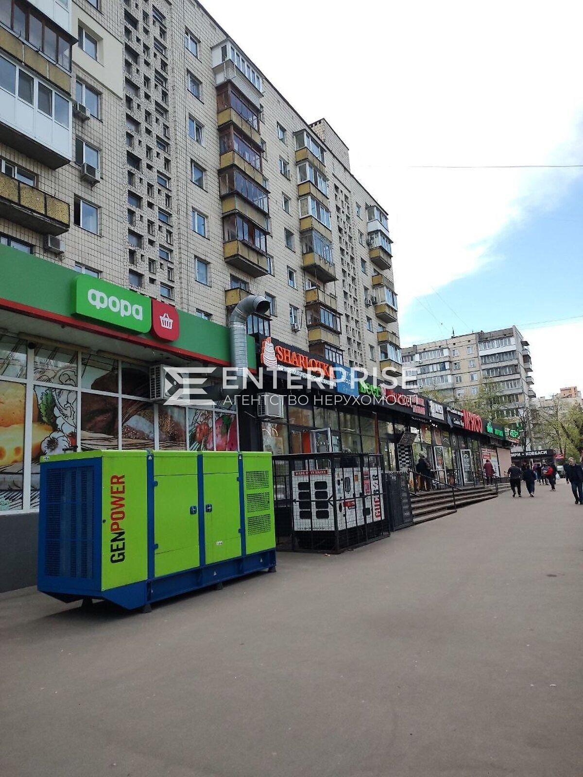Продаж однокімнатної квартири в Києві, на вул. Академіка Доброхотова 4, район Святошинський фото 1 Продаж однокімнатної квартири в Києві, на вул. Академіка Доброхотова 4, район Святошинський фото 1