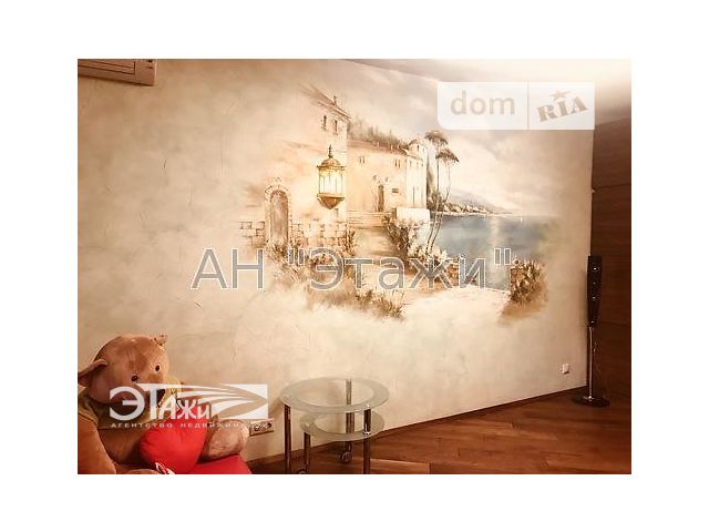 Продажа квартиры, 4 ком., Киев, р‑н. Святошинский, Академика Ефремова ул., 17 Продажа квартиры, 4 ком., Киев, р‑н. Святошинский, Академика Ефремова ул., 17
