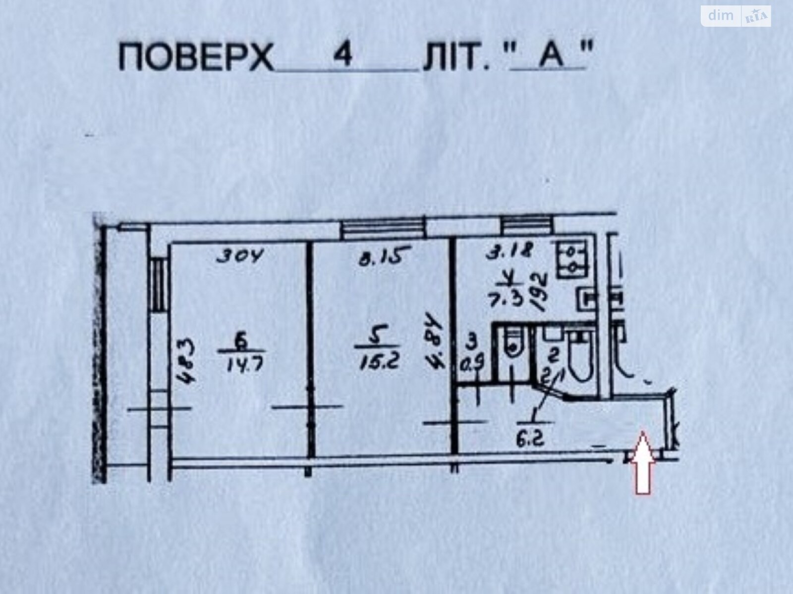 Продажа двухкомнатной квартиры в Киеве, на ул. Академика Королева 11/1, район Святошинский фото 1