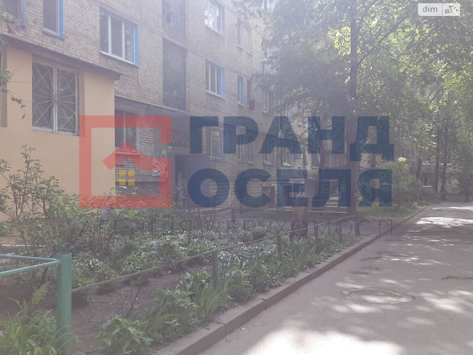 Продажа однокомнатной квартиры в Киеве, на ул. Академика Королева 10В, район Святошинский фото 1 Продажа однокомнатной квартиры в Киеве, на ул. Академика Королева 10В, район Святошинский фото 1
