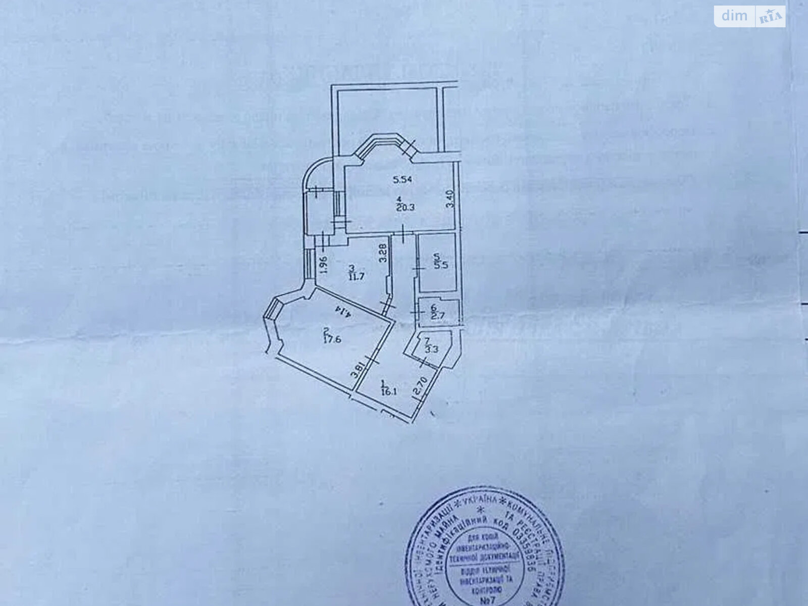 Продажа двухкомнатной квартиры в Киеве, на просп. Академика Палладина 25А, район Святошинский фото 1