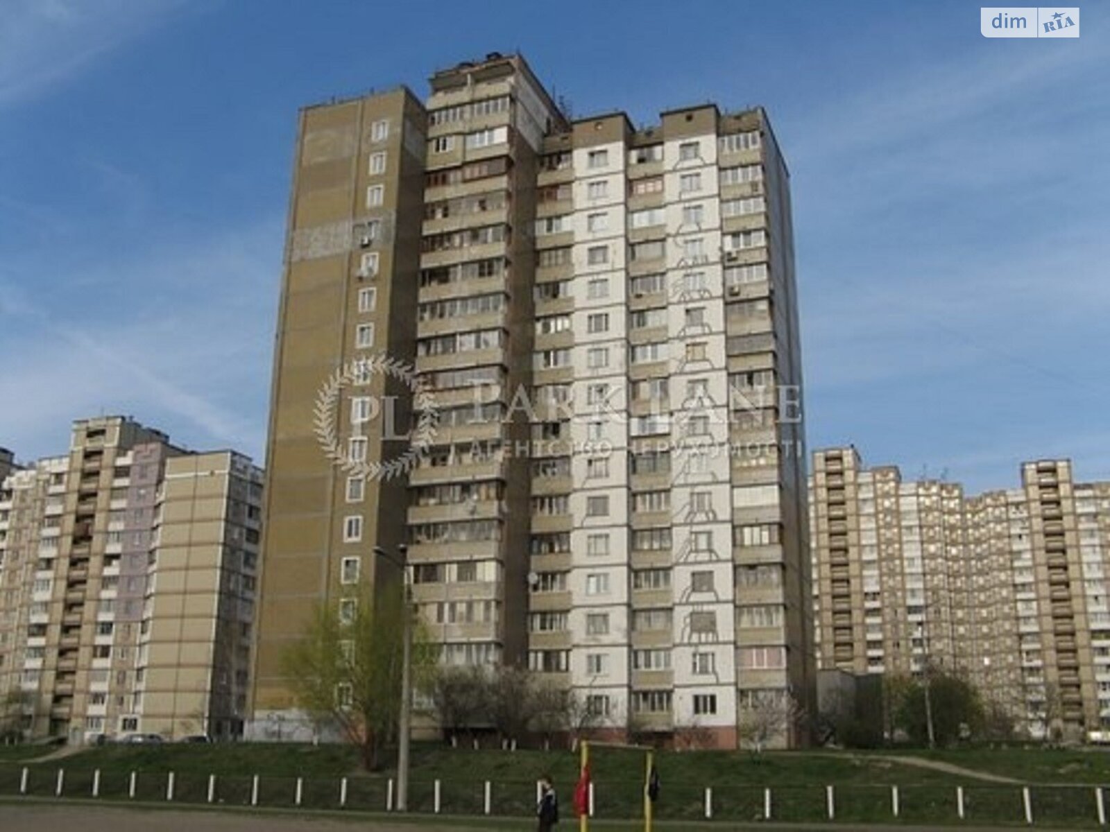 Продажа двухкомнатной квартиры в Киеве, на просп. Академика Палладина 11, район Святошинский фото 1