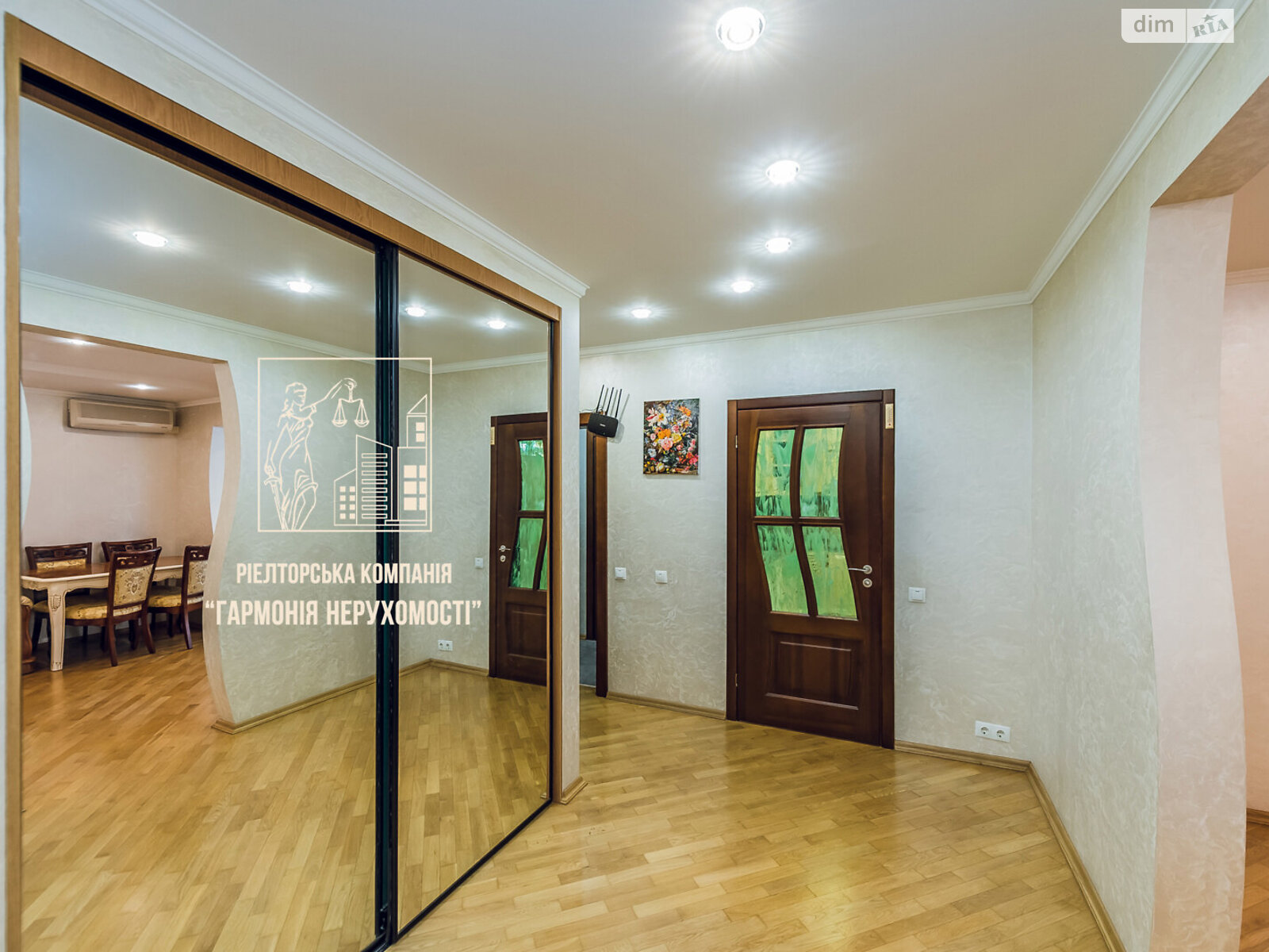Продажа четырехкомнатной квартиры в Киеве, на просп. Академика Палладина 13, район Святошинский фото 1