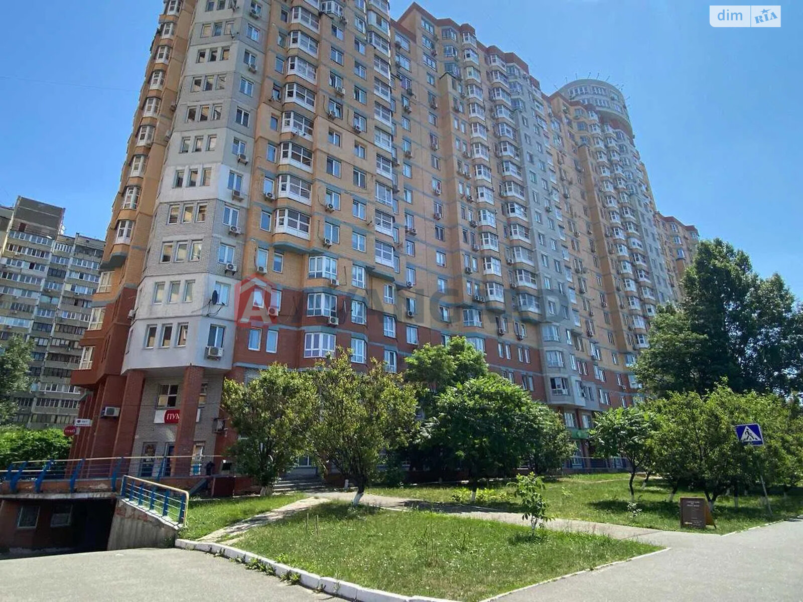 Продажа трехкомнатной квартиры в Киеве, на просп. Академика Палладина 18/30, район Святошинский фото 1 Продажа трехкомнатной квартиры в Киеве, на просп. Академика Палладина 18/30, район Святошинский фото 1
