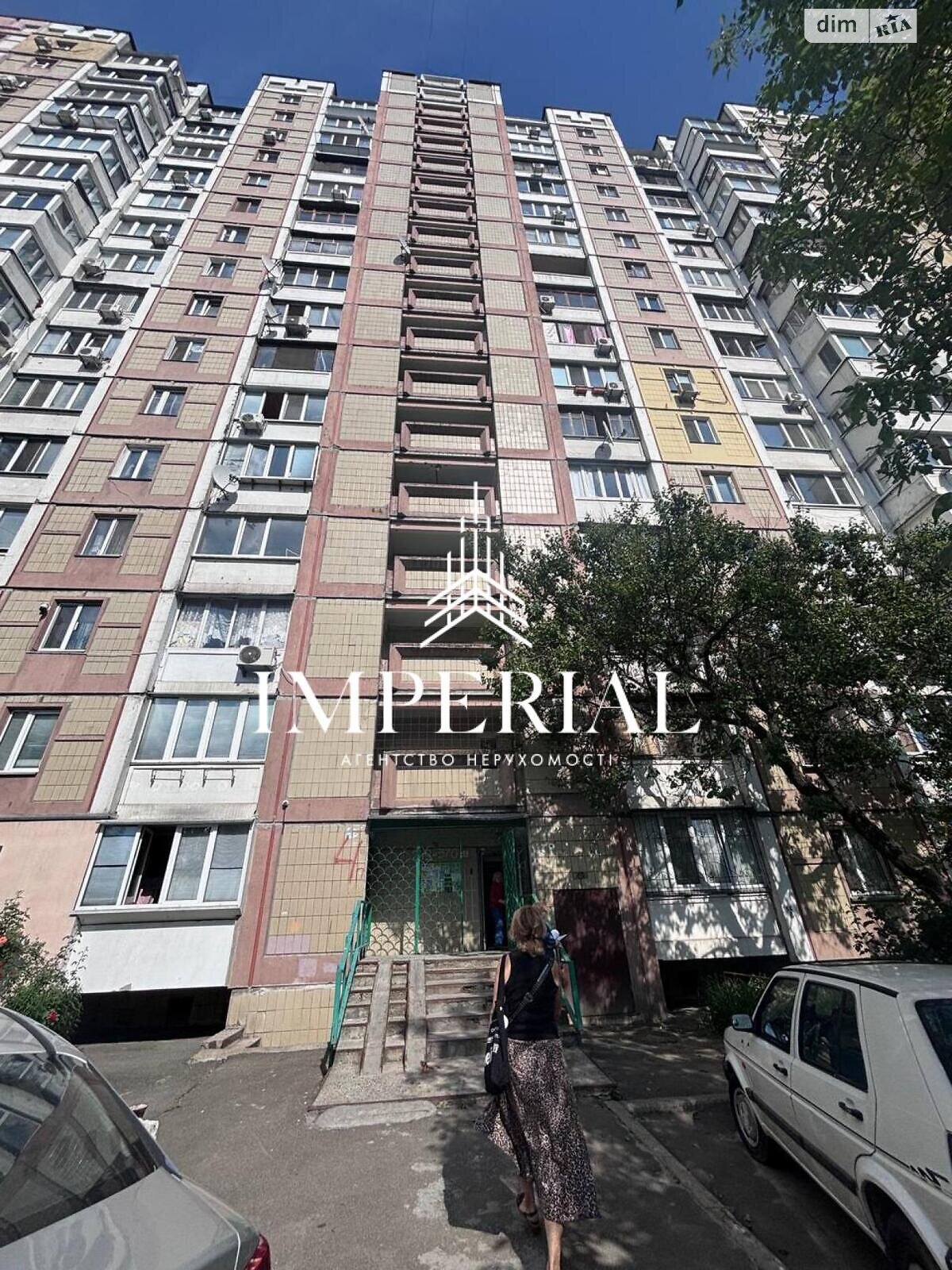 Продажа четырехкомнатной квартиры в Киеве, на просп. Академика Палладина 13, район Святошинский фото 1 Продажа четырехкомнатной квартиры в Киеве, на просп. Академика Палладина 13, район Святошинский фото 1