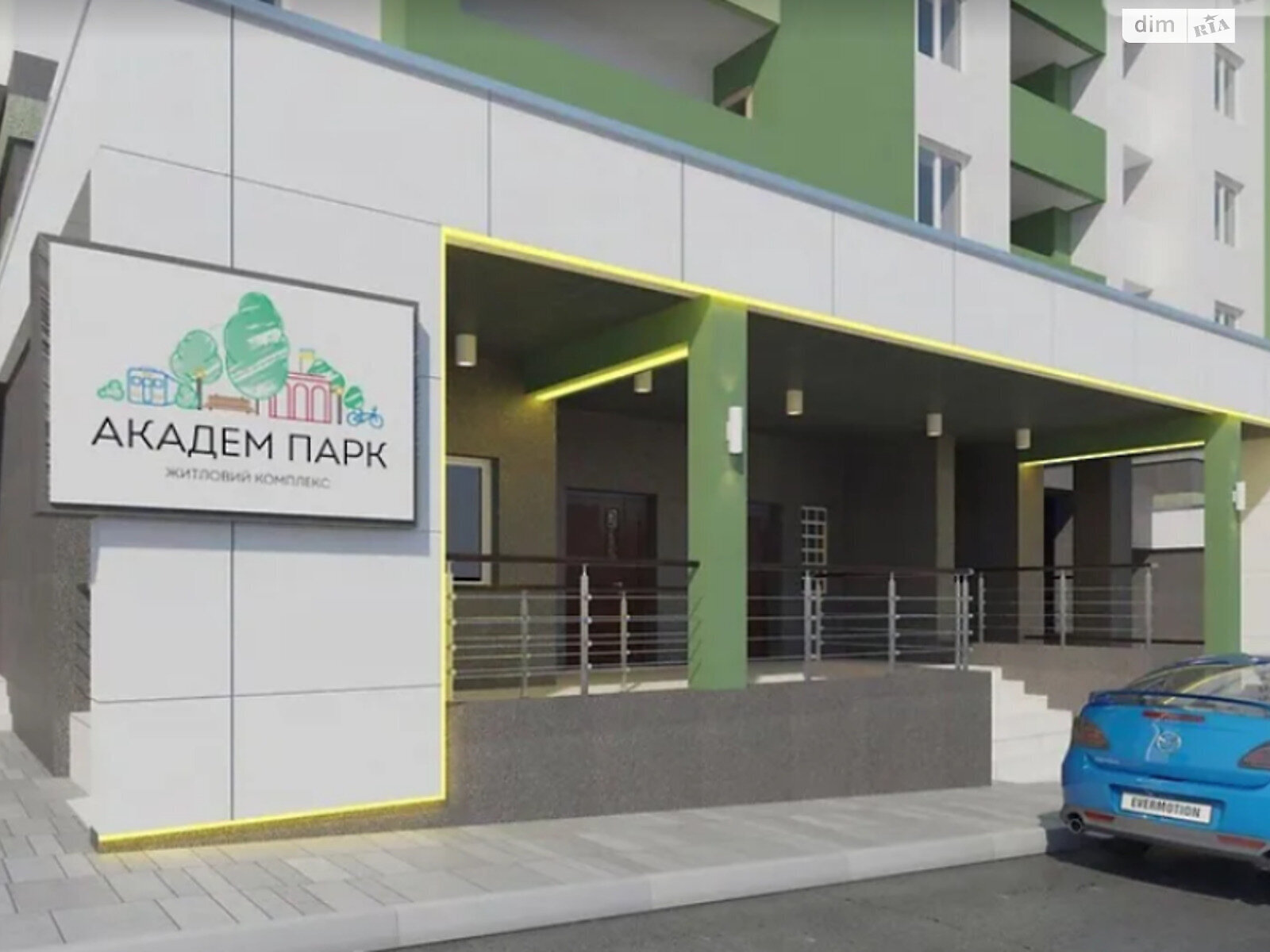 Продажа однокомнатной квартиры в Киеве, на бул. Академика Вернадского 24, район Святошинский фото 1 Продажа однокомнатной квартиры в Киеве, на бул. Академика Вернадского 24, район Святошинский фото 1