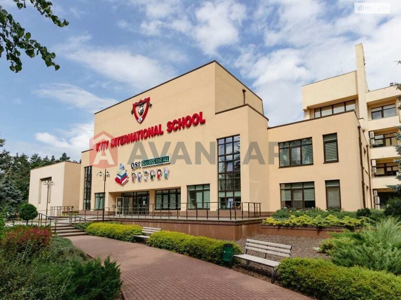 Продаж чотирикімнатної квартири в Києві, на вул. Анатолія Петрицького, район Святошинський фото 1 Продаж чотирикімнатної квартири в Києві, на вул. Анатолія Петрицького, район Святошинський фото 1