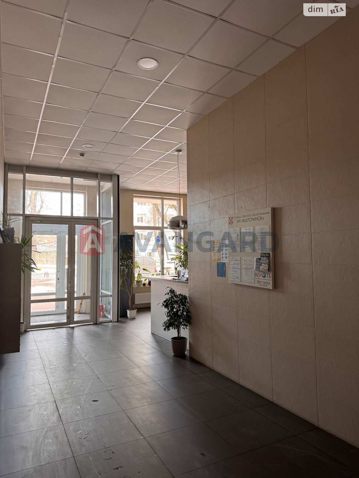 Продаж чотирикімнатної квартири в Києві, на вул. Анатолія Петрицького, район Святошинський фото 1 Продаж чотирикімнатної квартири в Києві, на вул. Анатолія Петрицького, район Святошинський фото 1