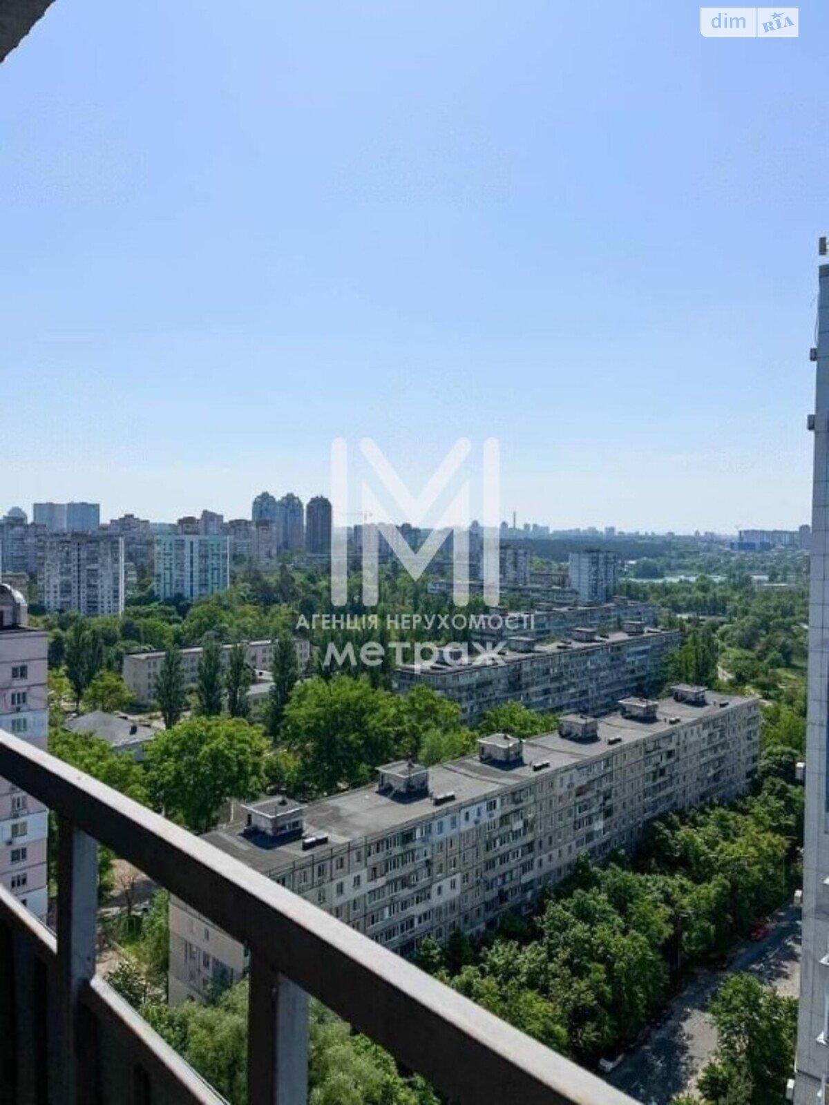 Продаж трикімнатної квартири в Києві, на вул. Багринова, район Святошинський фото 1