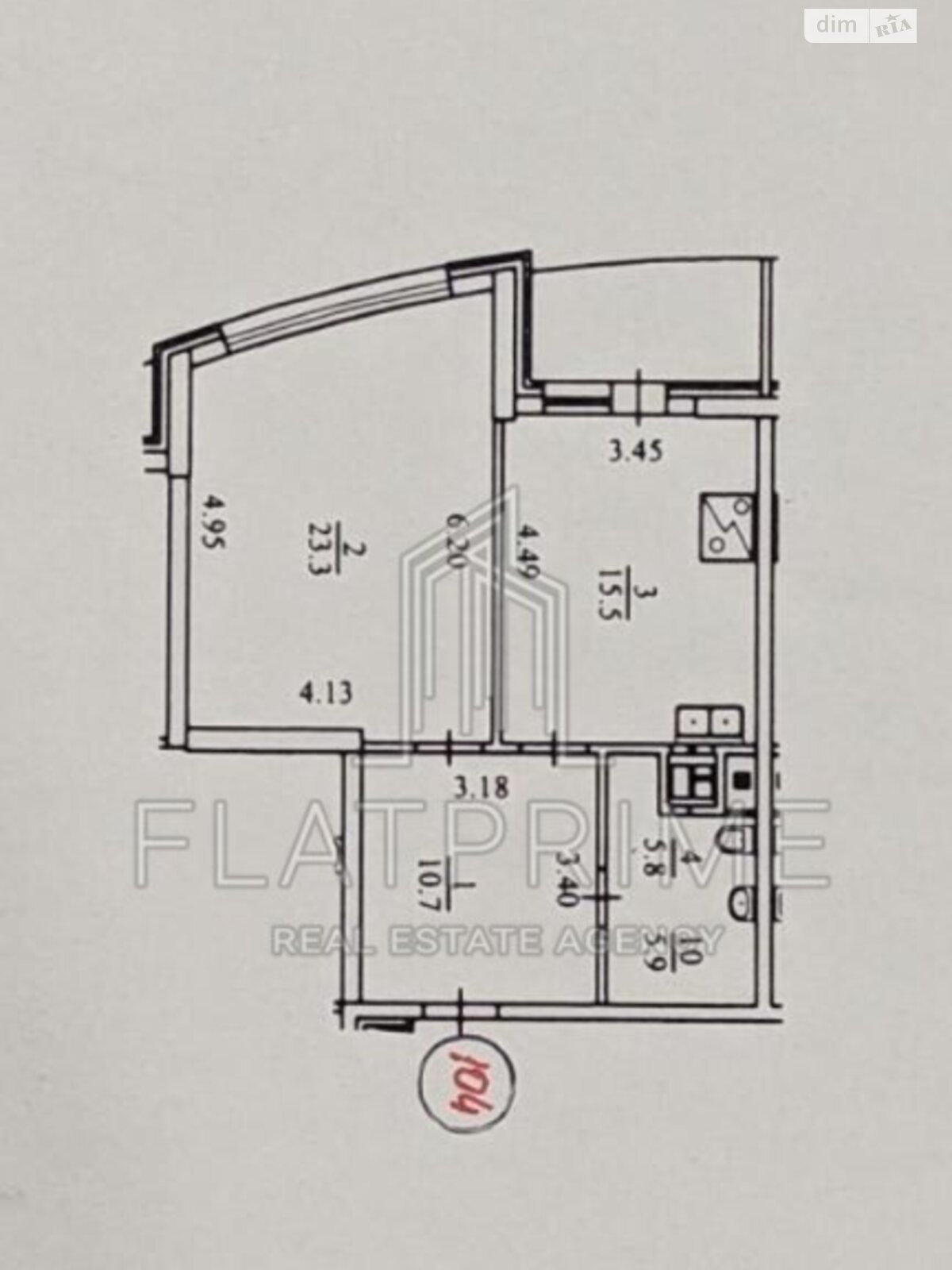 Продажа однокомнатной квартиры в Киеве, на ул. Багринова 1А, район Святошинский фото 1