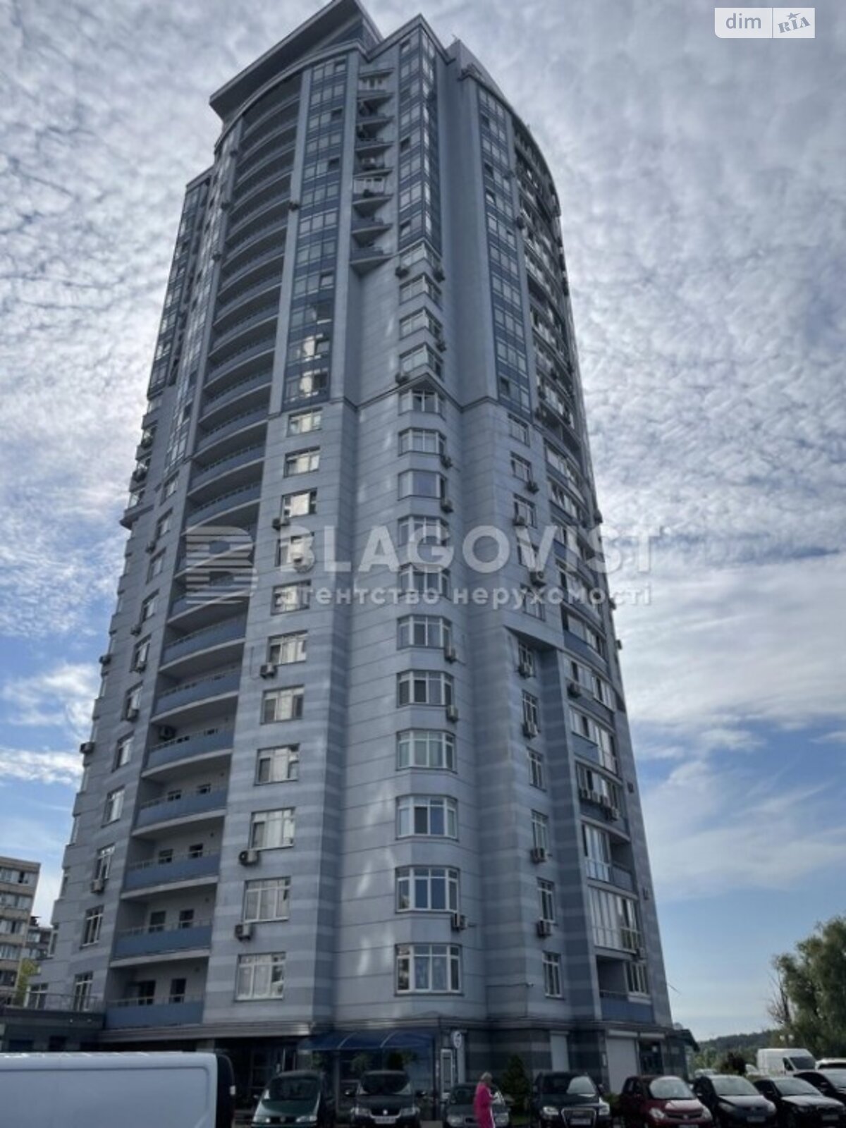 Продажа двухкомнатной квартиры в Киеве, на ул. Багринова 1А, район Святошинский фото 1