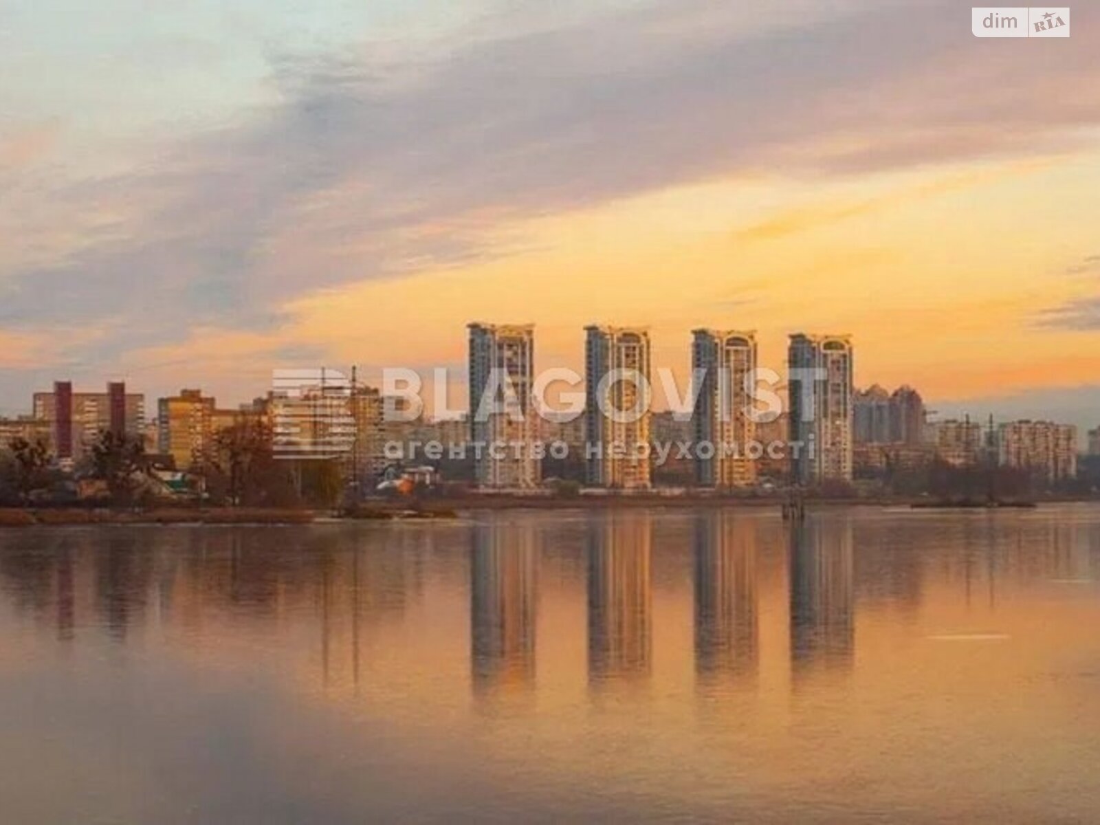 Продажа двухкомнатной квартиры в Киеве, на ул. Багринова 1Б, район Святошинский фото 1