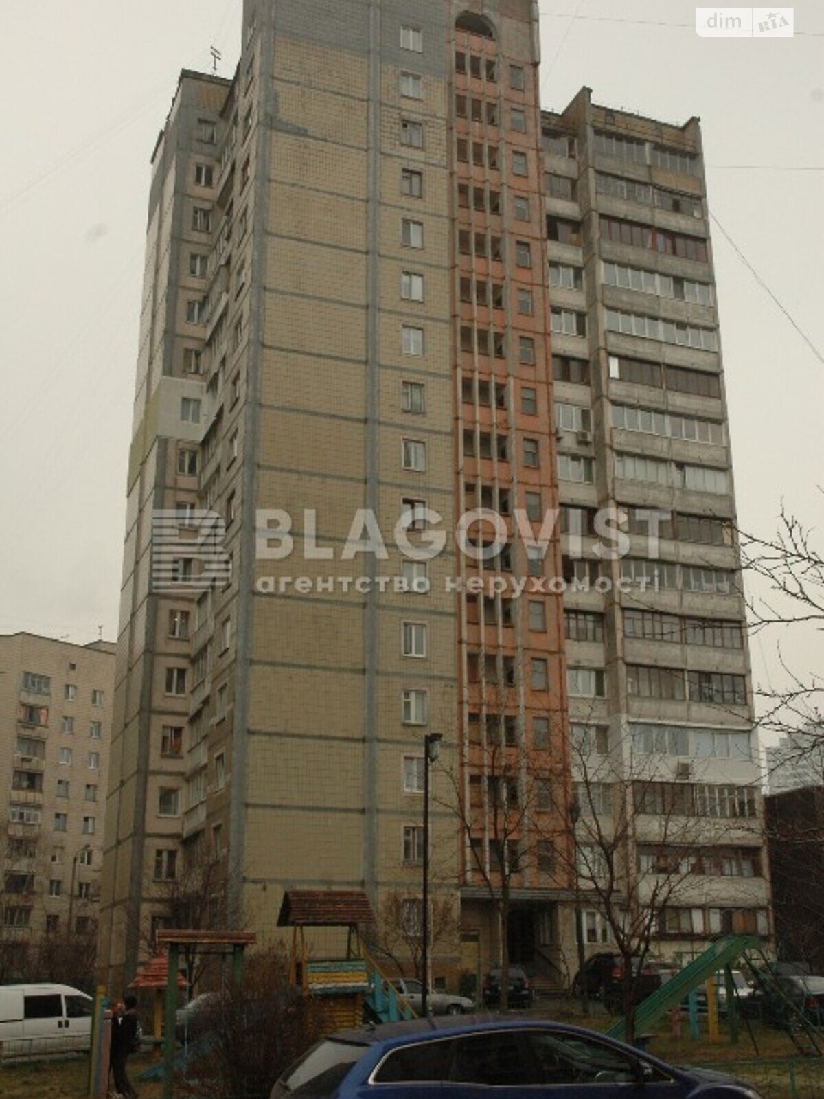 Продаж чотирикімнатної квартири в Києві, на вул. Біличанська 1, район Святошинський фото 1