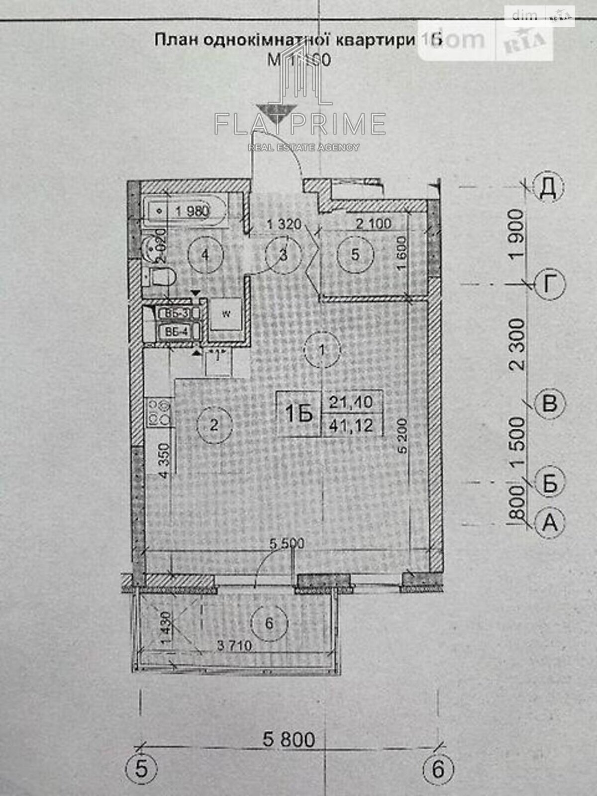 Продаж однокімнатної квартири в Києві, на просп. Берестейський 67В, район Святошинський фото 1