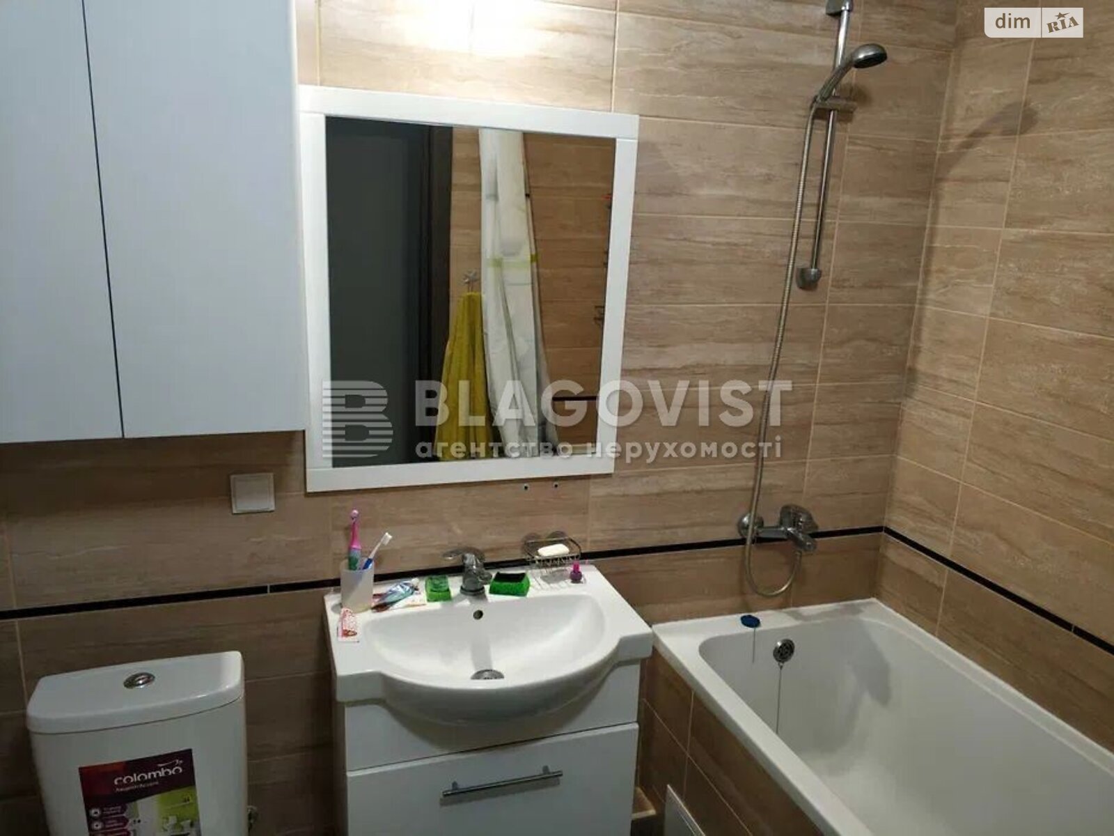Продаж трикімнатної квартири в Києві, на просп. Берестейський 65Б, район Святошинський фото 1 Продаж трикімнатної квартири в Києві, на просп. Берестейський 65Б, район Святошинський фото 1