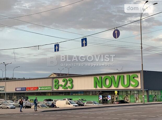 Продажа однокомнатной квартиры в Киеве, на ул. Берковецкая 6А, район Святошинский фото 1 Продажа однокомнатной квартиры в Киеве, на ул. Берковецкая 6А, район Святошинский фото 1