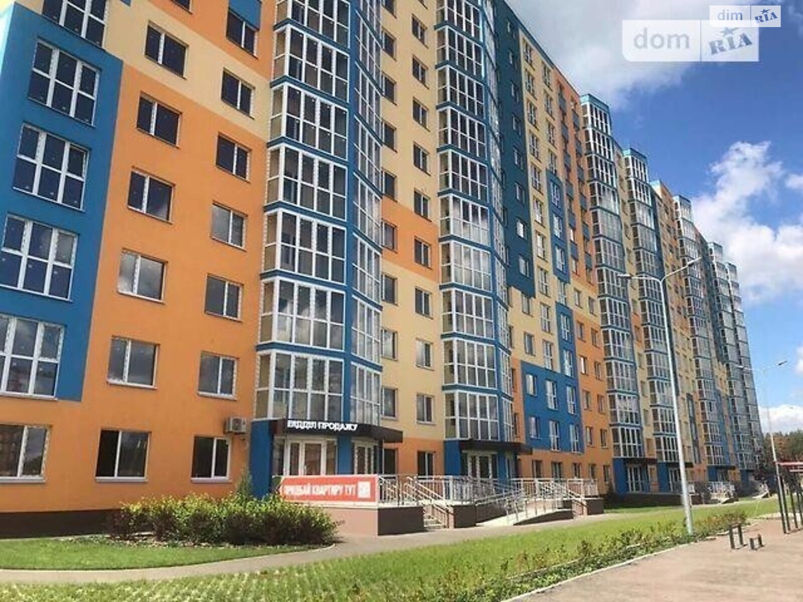Продажа двухкомнатной квартиры в Киеве, на ул. Берковецкая 6А, район Святошинский фото 1