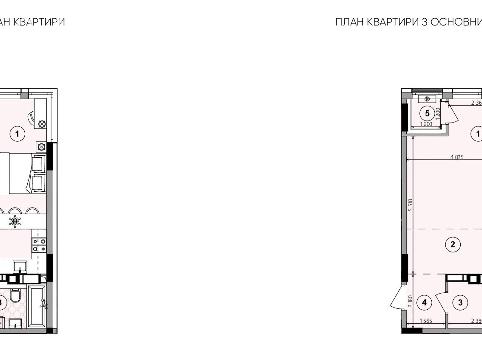 Продажа однокомнатной квартиры в Киеве, на ул. Берковецкая 4Д, район Святошинский фото 1