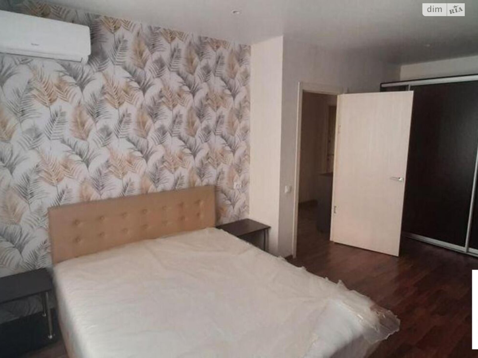 Продажа однокомнатной квартиры в Киеве, на ул. Берковецкая 6, район Святошинский фото 1