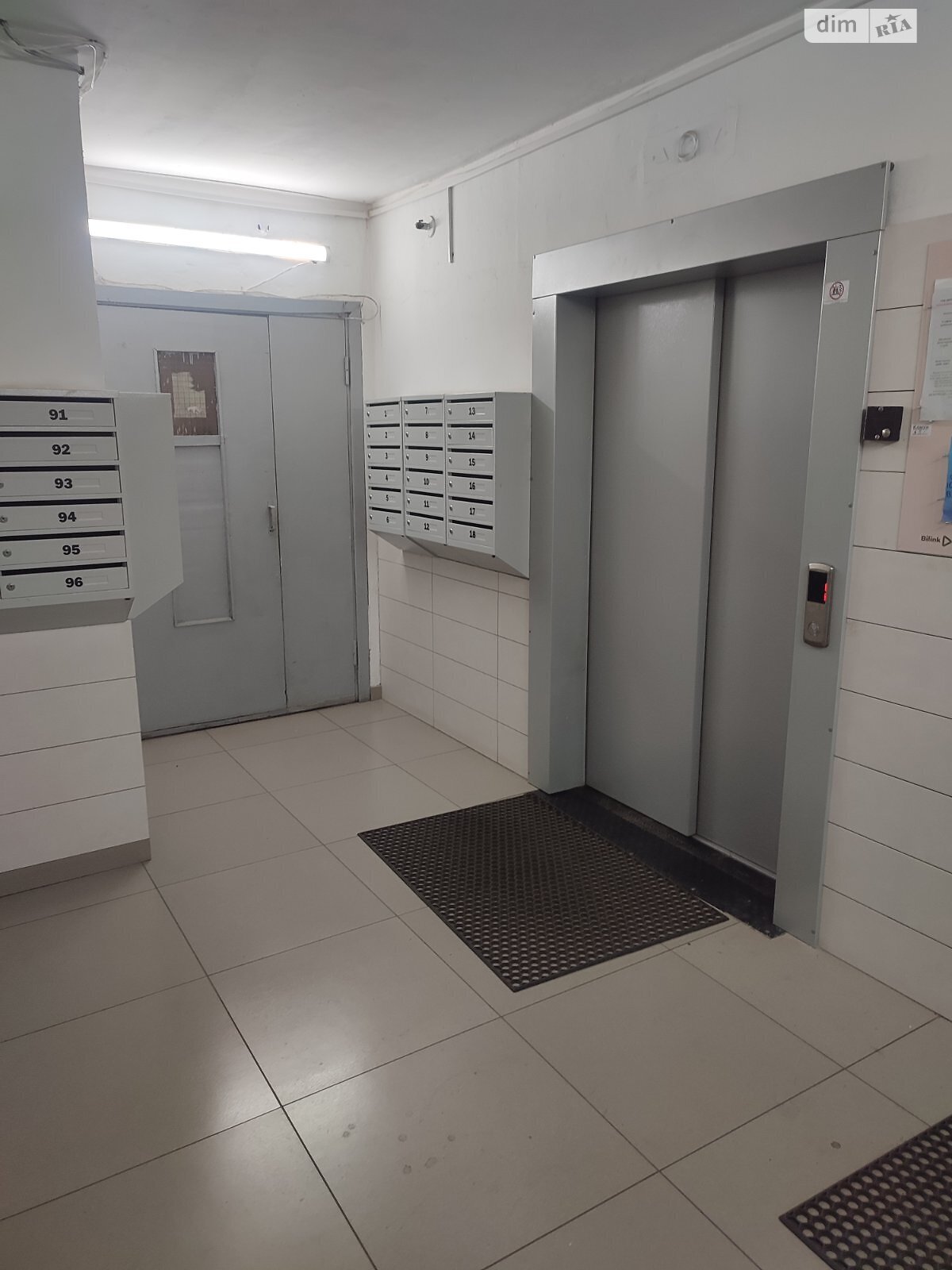 Продажа трехкомнатной квартиры в Киеве, на ул. Чистяковская 11Б, район Святошинский фото 1 Продажа трехкомнатной квартиры в Киеве, на ул. Чистяковская 11Б, район Святошинский фото 1