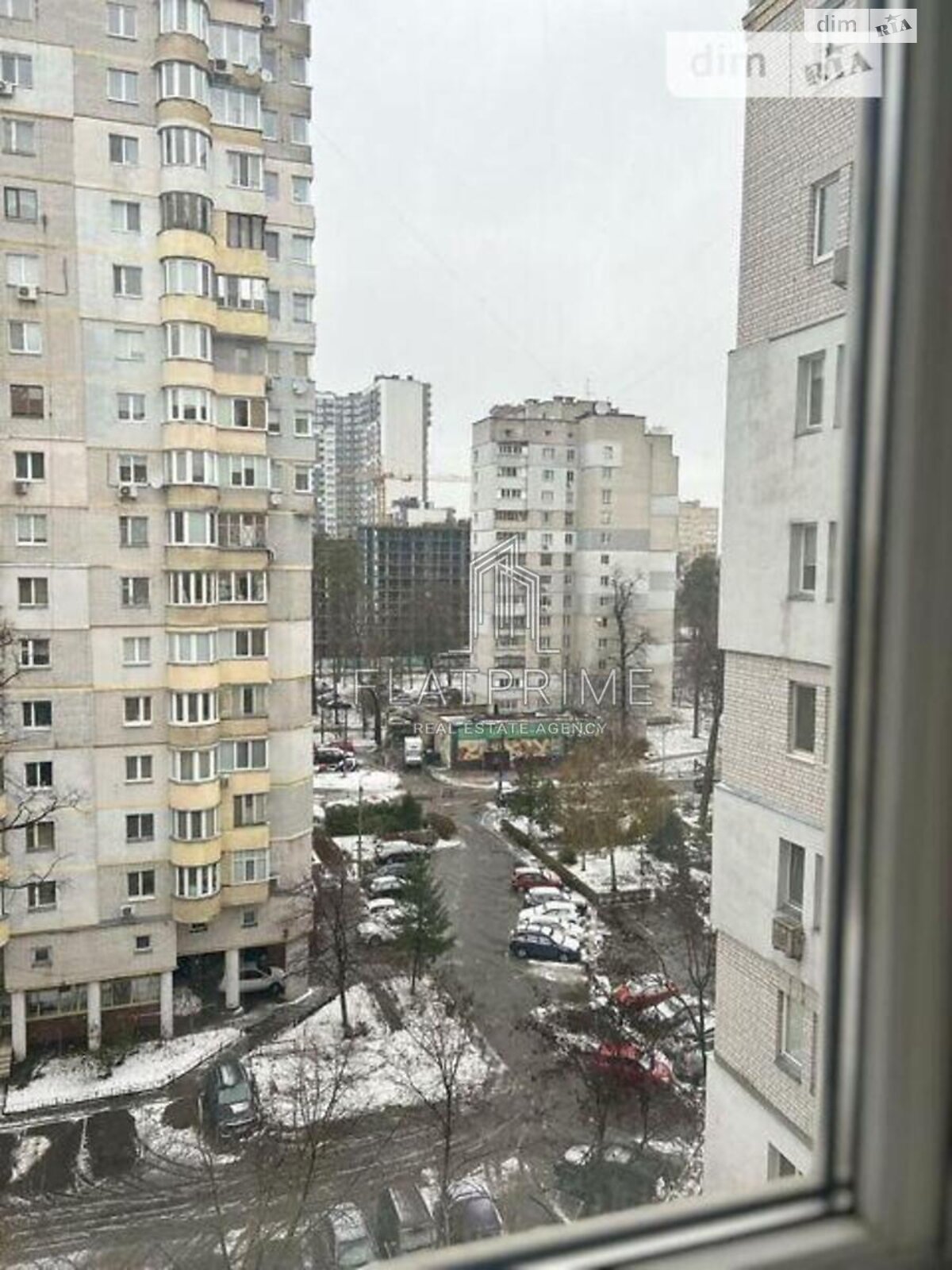 Продажа трехкомнатной квартиры в Киеве, на ул. Отдыха 10, район Святошинский фото 1