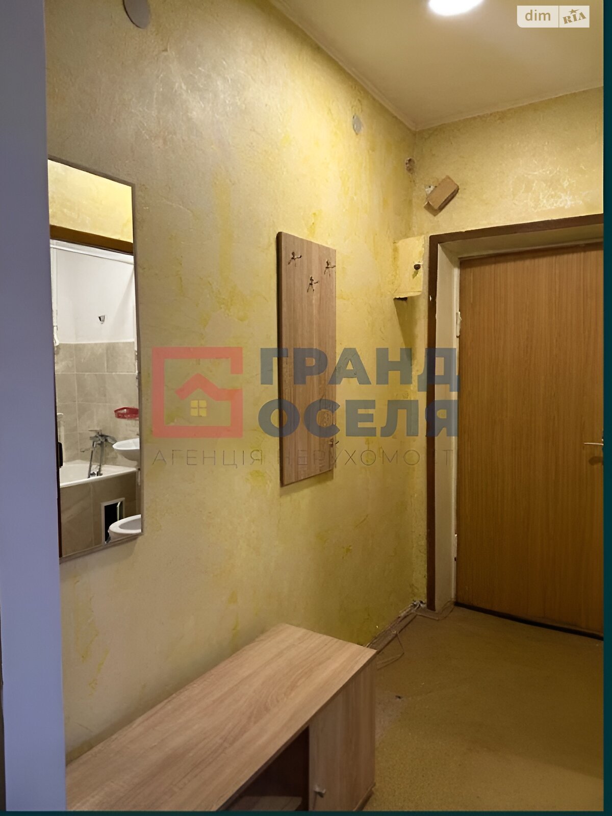 Продажа трехкомнатной квартиры в Киеве, на ул. Депутатская 21, район Святошинский фото 1 Продажа трехкомнатной квартиры в Киеве, на ул. Депутатская 21, район Святошинский фото 1
