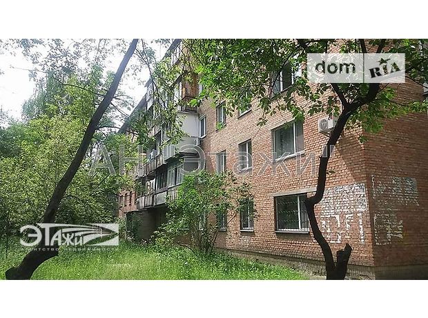 Продажа однокомнатной квартиры в Киеве, на ул. Академика Доброхотова 9, район Святошинский фото 1 Продажа однокомнатной квартиры в Киеве, на ул. Академика Доброхотова 9, район Святошинский фото 1