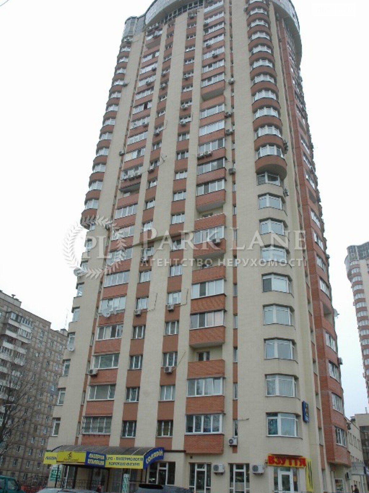 Продажа трехкомнатной квартиры в Киеве, на ул. Ореста Васкула 19, район Святошинский фото 1