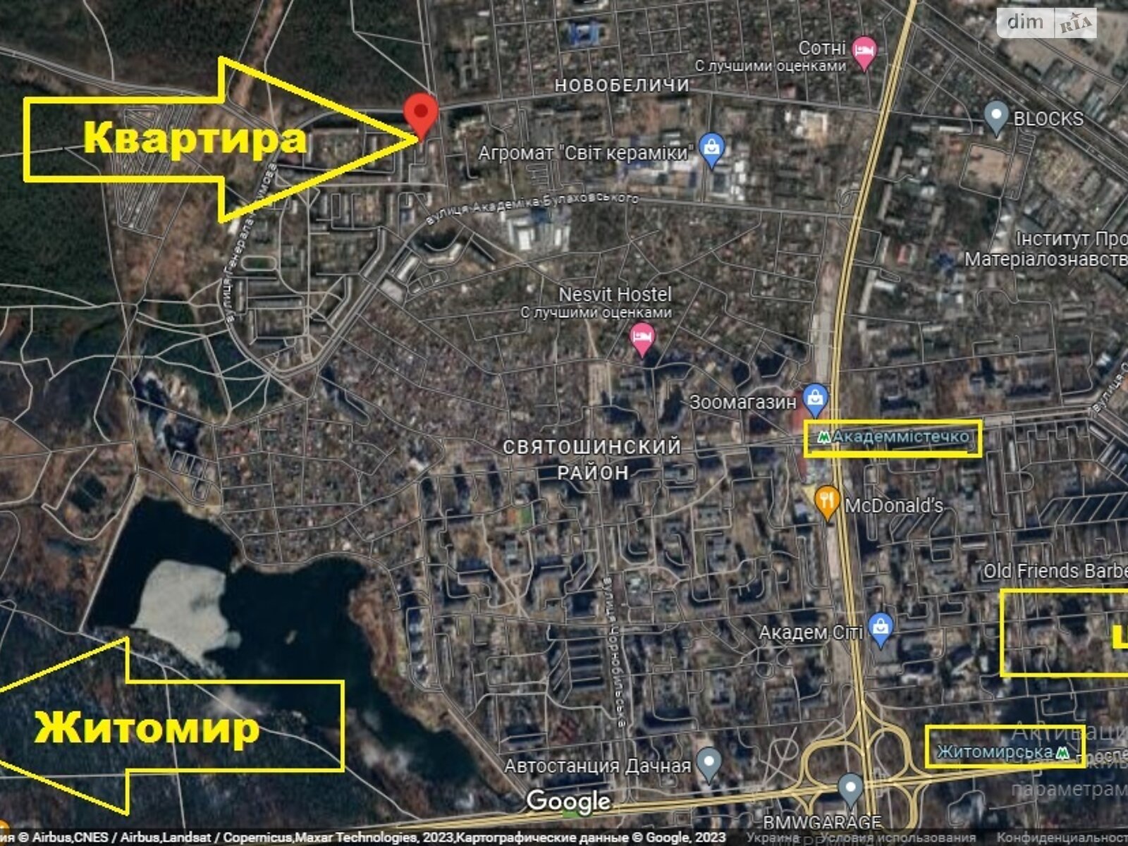 Продаж однокімнатної квартири в Києві, на вул. Олега Мудрака 21/5, район Святошинський фото 1 Продаж однокімнатної квартири в Києві, на вул. Олега Мудрака 21/5, район Святошинський фото 1