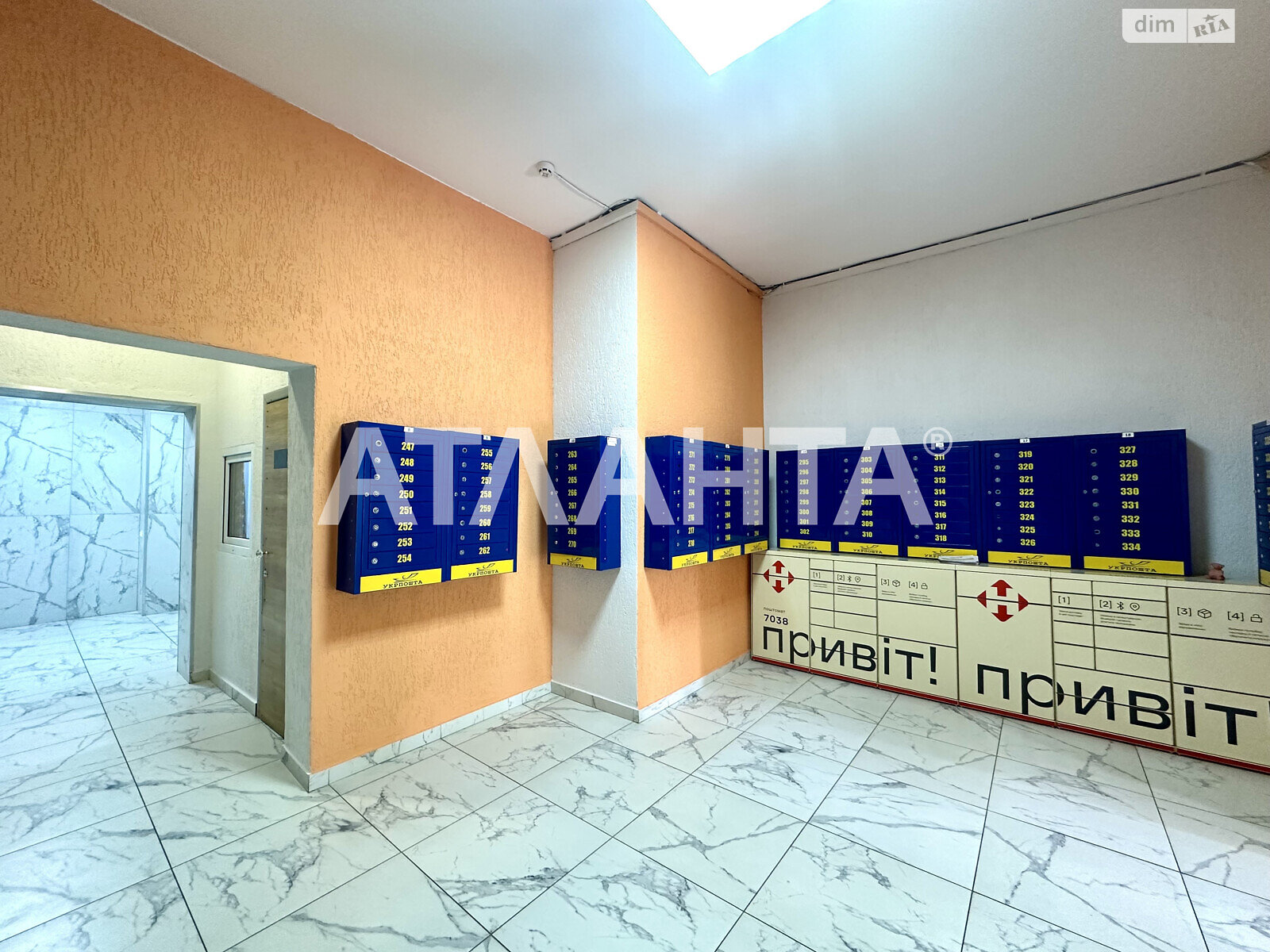 Продаж однокімнатної квартири в Києві, на вул. Олега Мудрака 66, район Святошинський фото 2 Продаж однокімнатної квартири в Києві, на вул. Олега Мудрака 66, район Святошинський фото 2