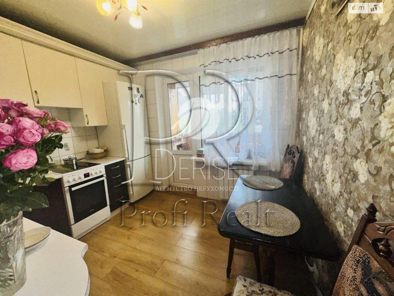 Продажа двухкомнатной квартиры в Киеве, на ул. Олега Мудрака 33, район Святошинский фото 1 Продажа двухкомнатной квартиры в Киеве, на ул. Олега Мудрака 33, район Святошинский фото 1