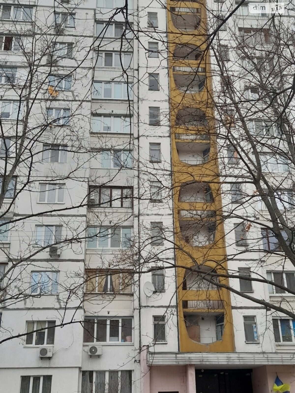 Продаж трикімнатної квартири в Києві, на вул. Героїв Космосу 11, кв. 22, район Святошинський фото 1