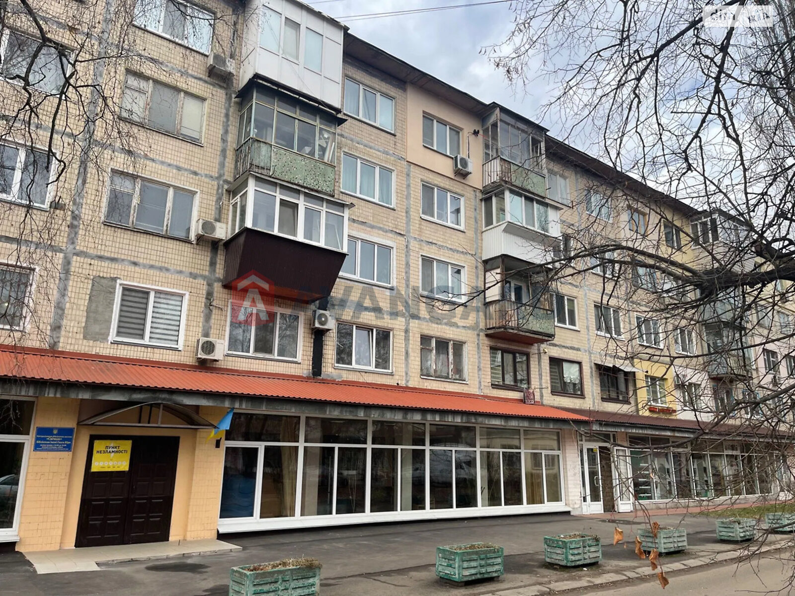 Продаж двокімнатної квартири в Києві, на вул. Гната Юри 5, район Святошинський фото 1 Продаж двокімнатної квартири в Києві, на вул. Гната Юри 5, район Святошинський фото 1