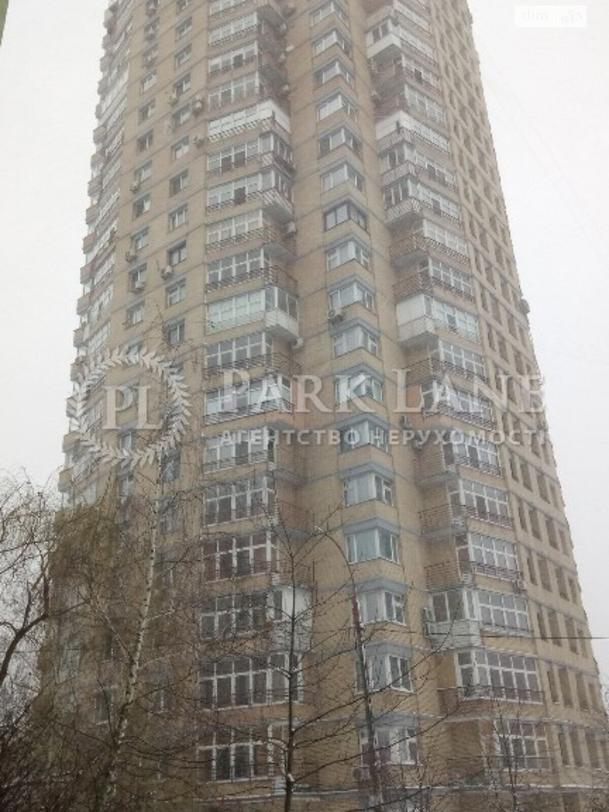 Продажа трехкомнатной квартиры в Киеве, на ул. Ирпенская 69А, район Святошинский фото 1