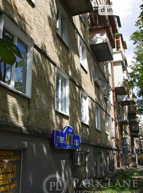 Продажа четырехкомнатной квартиры в Киеве, на ул. Искровская 3, район Святошинский фото 1 Продажа четырехкомнатной квартиры в Киеве, на ул. Искровская 3, район Святошинский фото 1