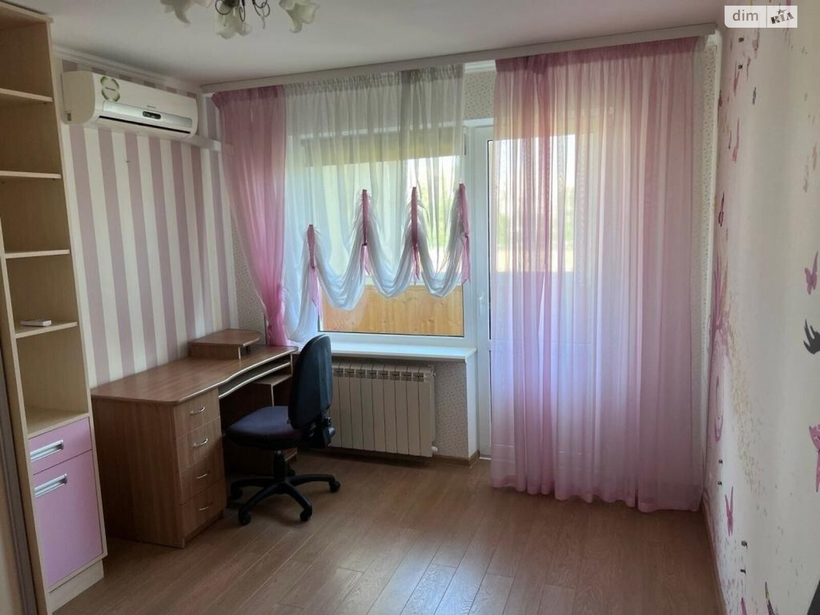 Продажа двухкомнатной квартиры в Киеве, на ул. Ивана Дзюбы 12, район Святошинский фото 1