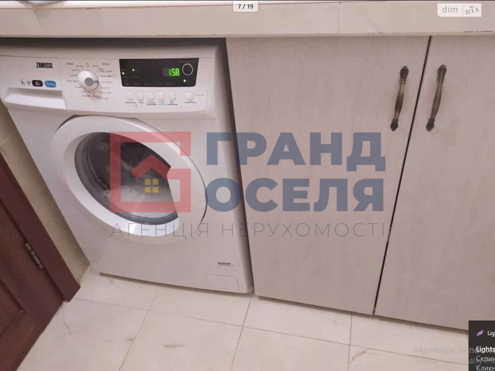 Продажа однокомнатной квартиры в Киеве, на ул. Клавдиевская 40Г, район Святошинский фото 1 Продажа однокомнатной квартиры в Киеве, на ул. Клавдиевская 40Г, район Святошинский фото 1